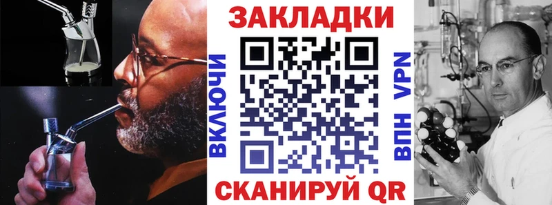 Наркота Няндома Гашиш  МАРИХУАНА  APVP  МЕФ  COCAIN 