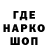 Кетамин VHQ Uffe