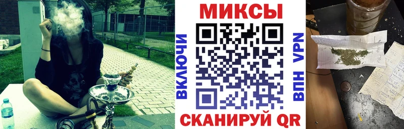 БУТИРАТ буратино  Няндома 