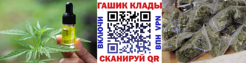 где купить наркоту  Няндома  Печенье с ТГК марихуана 