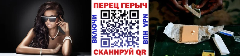 ГЕРОИН афганец  Няндома 