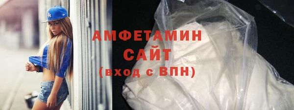 ГАЛЛЮЦИНОГЕННЫЕ ГРИБЫ Баксан