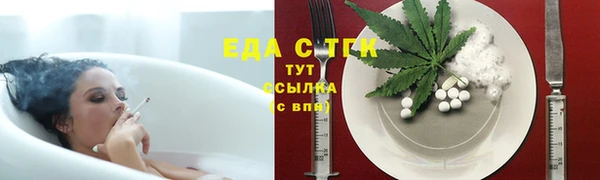 дживик Нязепетровск