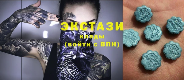гидра Балахна