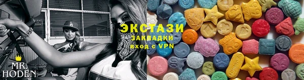 a pvp Нягань