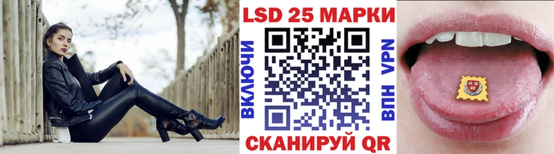 хочу наркоту  Няндома  Марки NBOMe 1500мкг 
